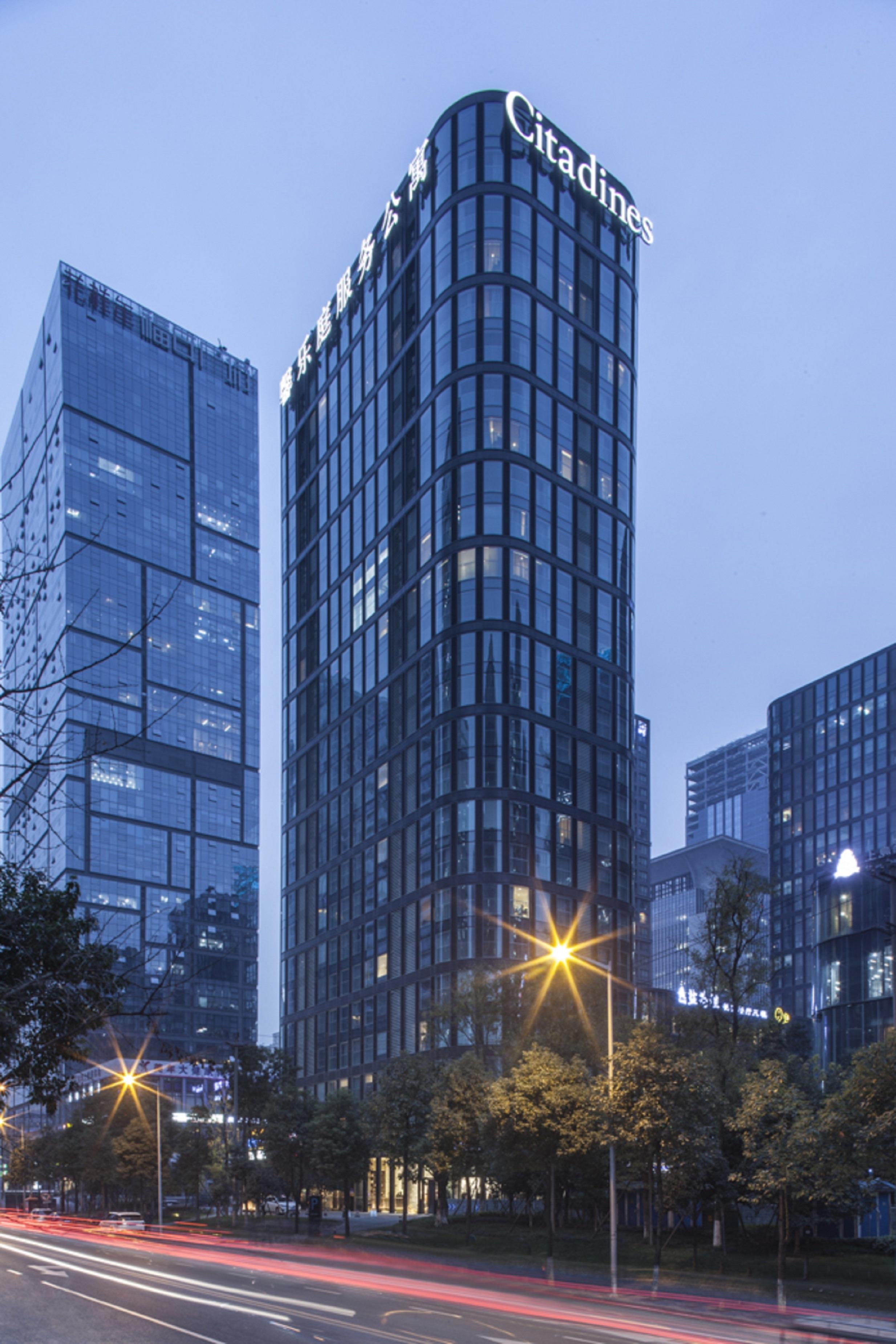 Citadines South Chengdu Aparthotel Exteriör bild